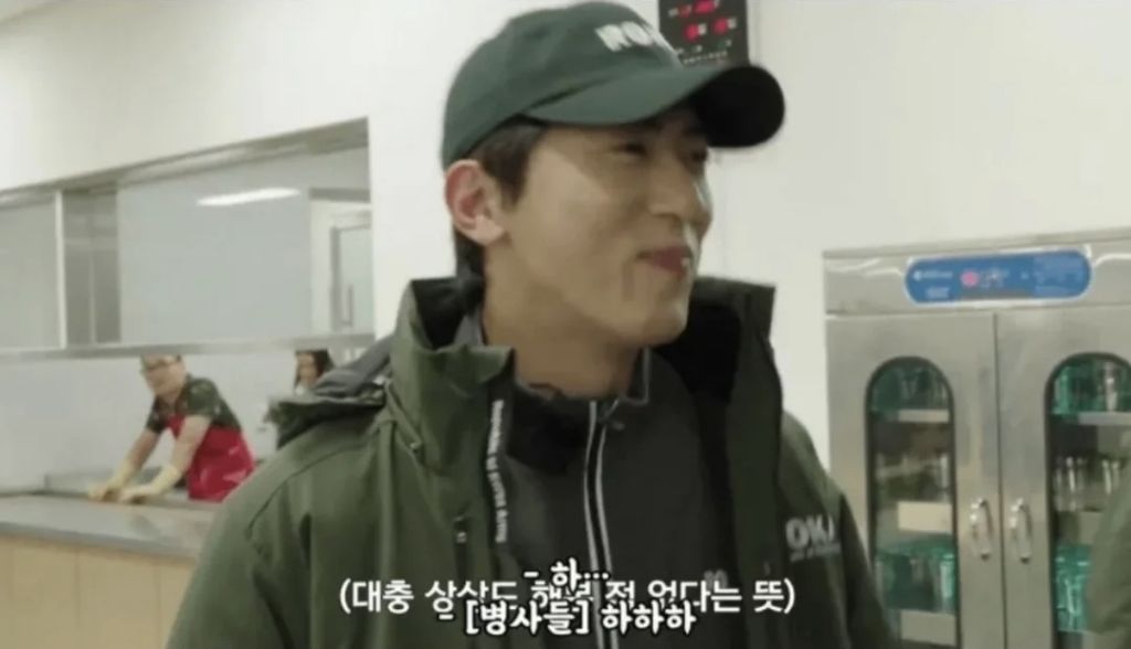 요즘-군대-가서-충격-받은-김원훈-5-이미지
