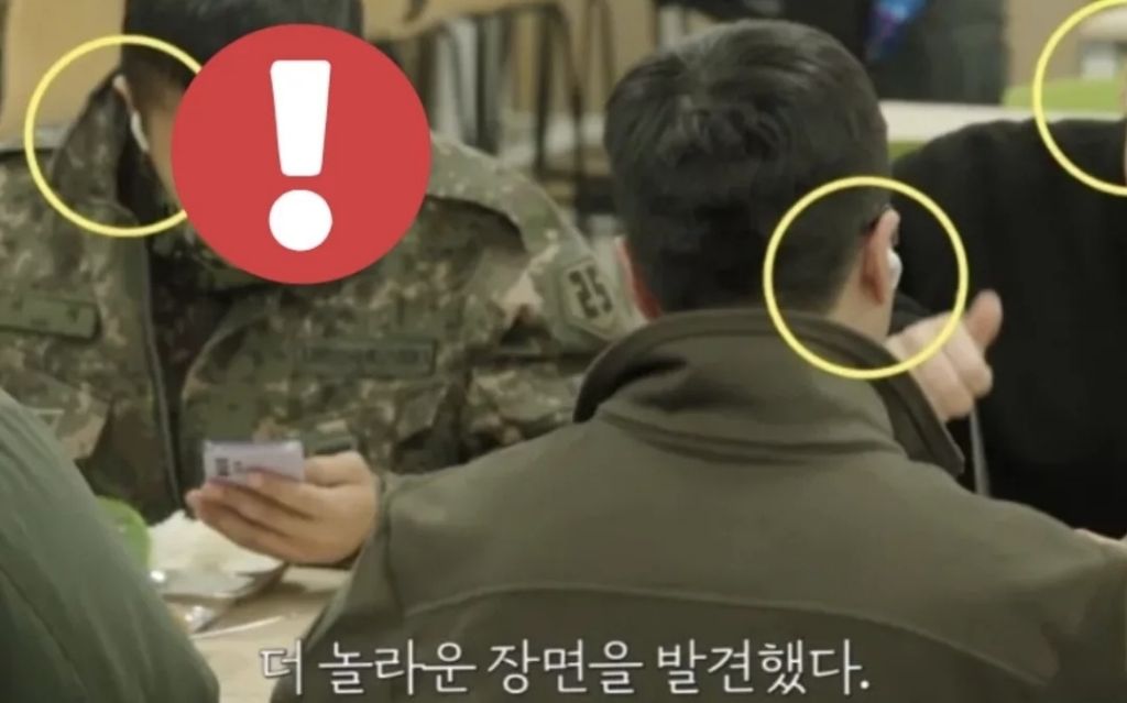 요즘-군대-가서-충격-받은-김원훈-3-이미지