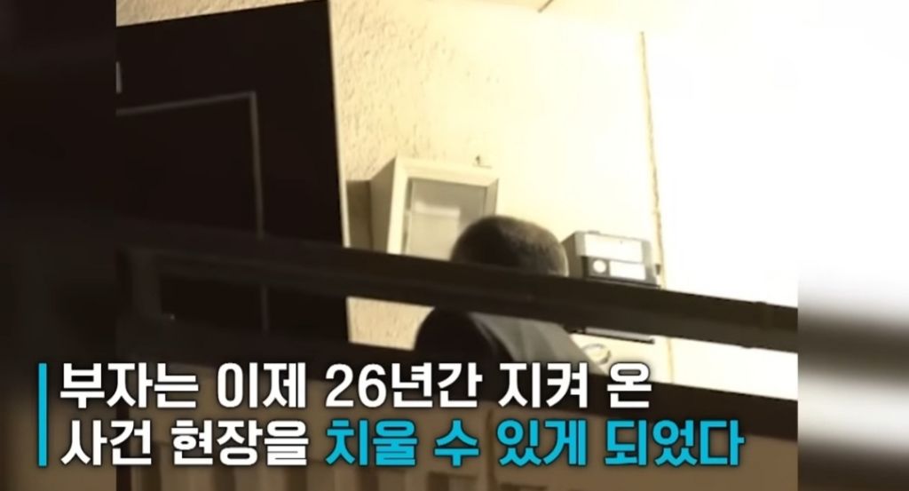 26년간-아내가-살해당한-현장을-월세를-내며-보존한-어느-남편의-의지(-결말포함)-14-이미지