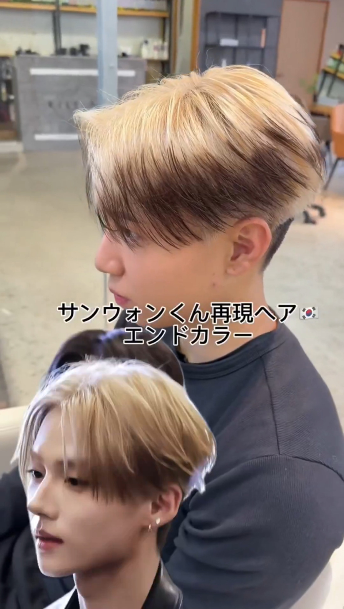 이상원-머리-따라하는-일본남들-0-이미지