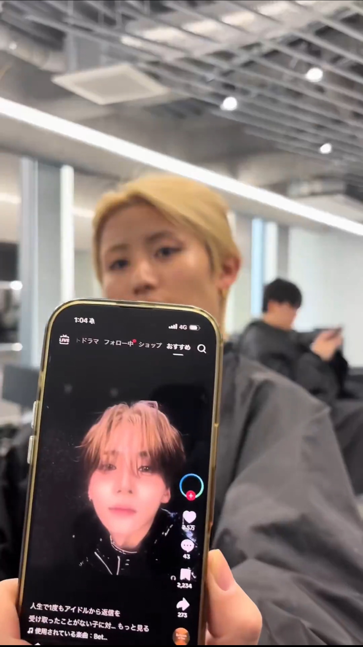 이상원-머리-따라하는-일본남들-1-이미지