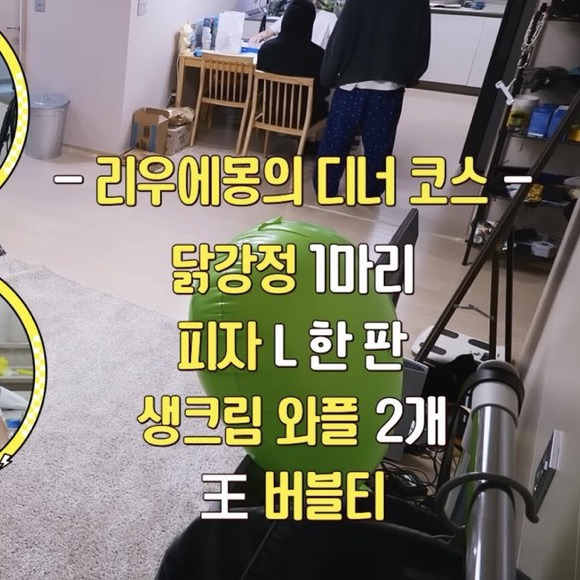 몸무게가-48kg인-남자아이돌-6-이미지