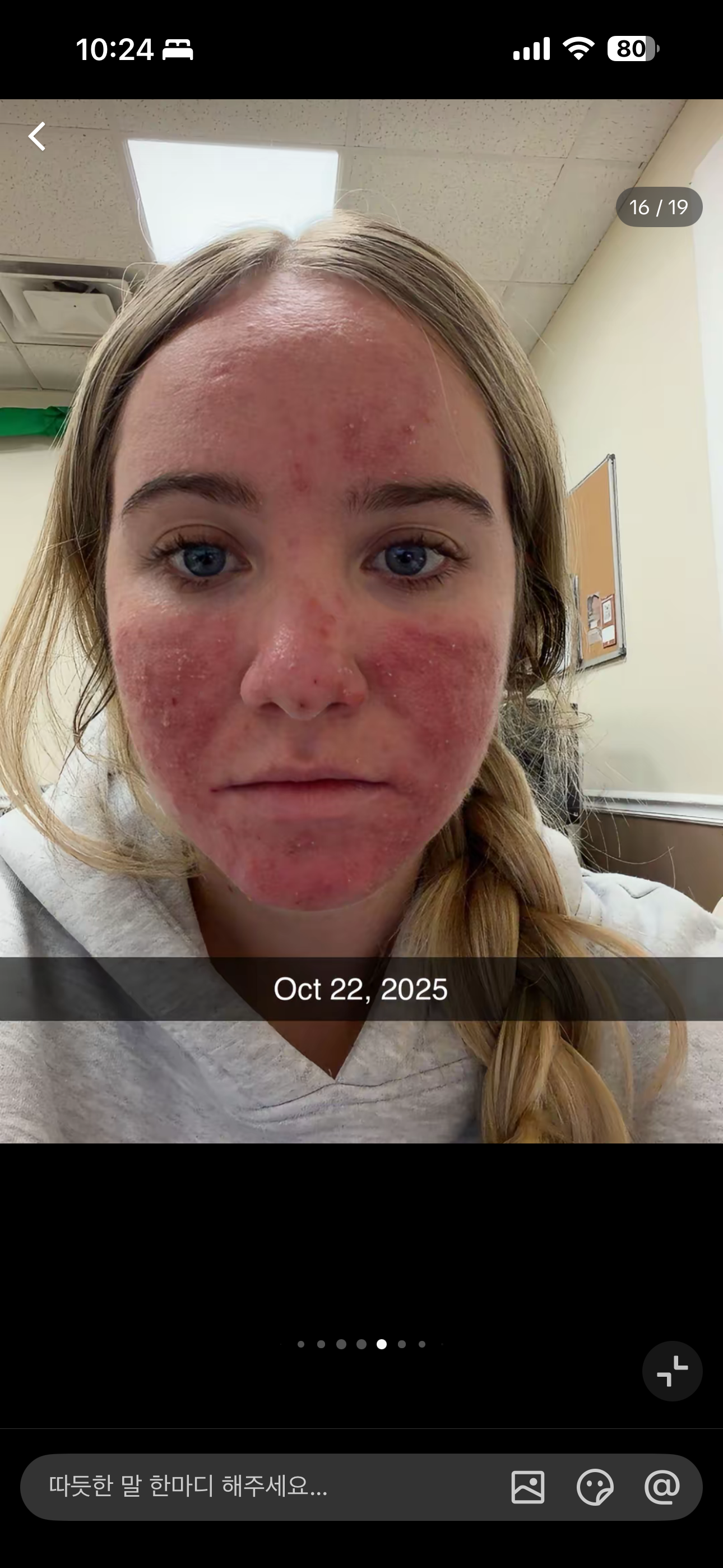 가구-구매에-신중해야하는-이유(메모리폼-매트리스-의혹)-23-이미지