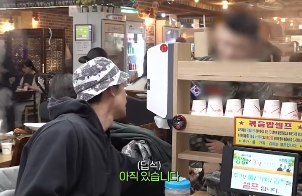 사회에서-해병대-놀이하는거-이해한다-vs-못한다-10-이미지