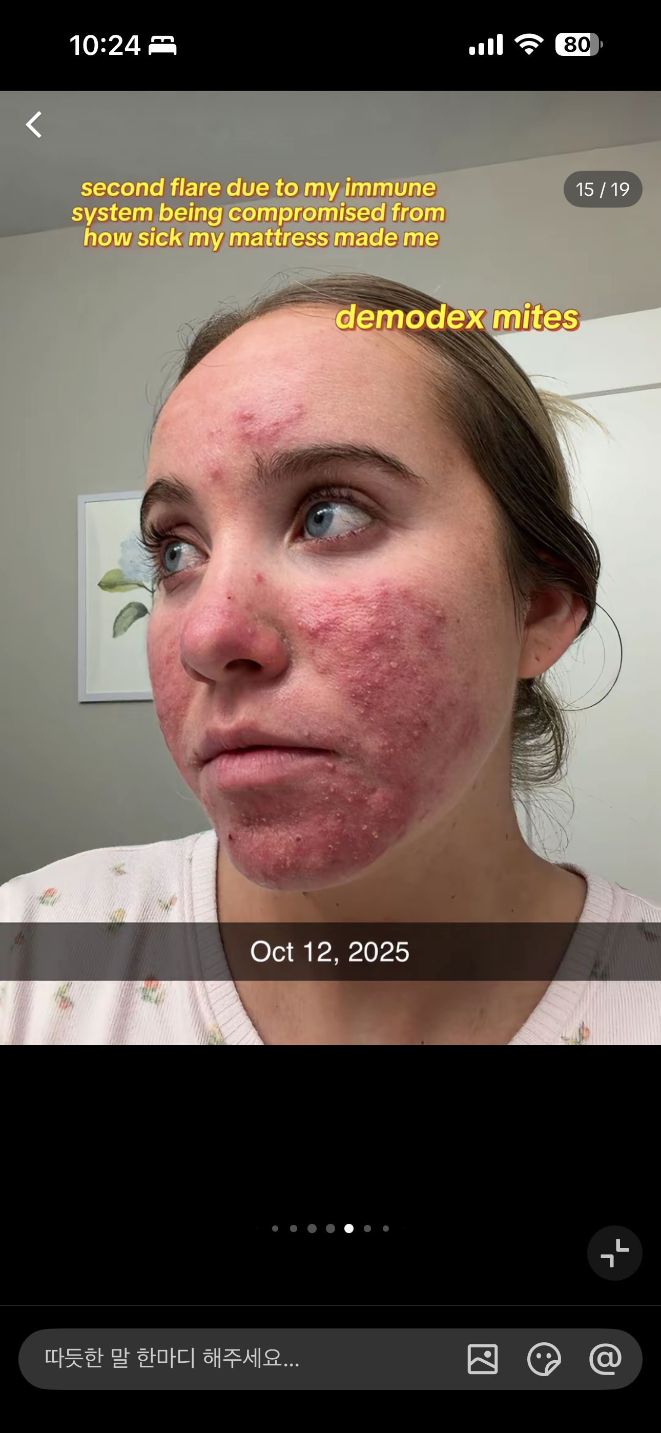 가구-구매에-신중해야하는-이유(메모리폼-매트리스-의혹)-22-이미지