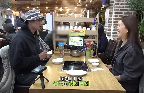 사회에서-해병대-놀이하는거-이해한다-vs-못한다-5-이미지