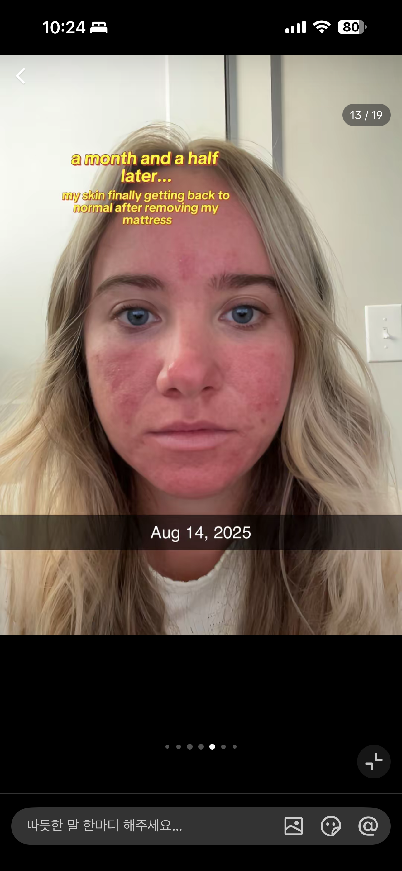 가구-구매에-신중해야하는-이유(메모리폼-매트리스-의혹)-20-이미지