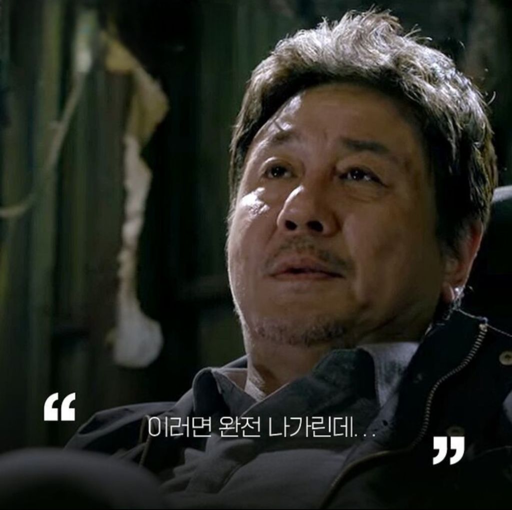 결혼할-여친이-유산했는데-뭔가-이상합니다-4-이미지