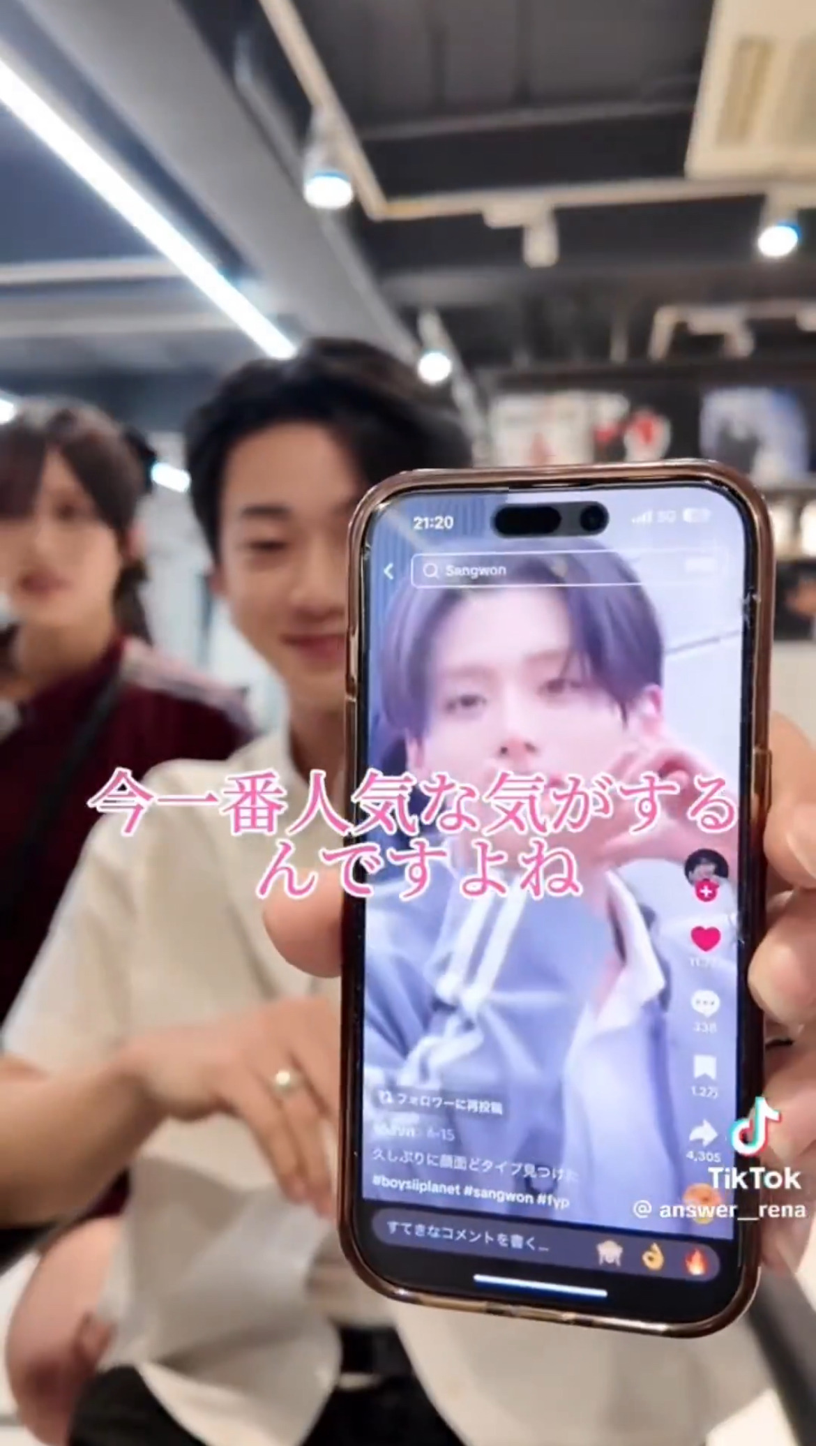 이상원-머리-따라하는-일본남들-5-이미지