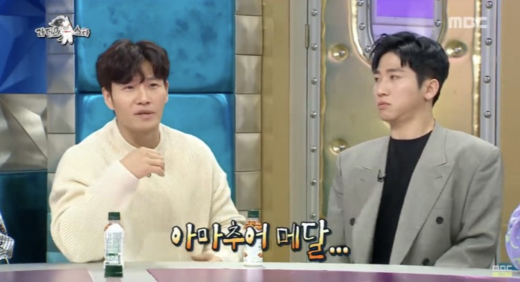 김종국과-육준서가-복싱으로-붙는다면-2-이미지