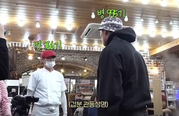 사회에서-해병대-놀이하는거-이해한다-vs-못한다-2-이미지