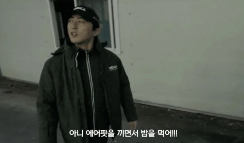 요즘-군대-가서-충격-받은-김원훈-1-이미지