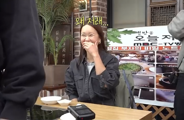 사회에서-해병대-놀이하는거-이해한다-vs-못한다-3-이미지