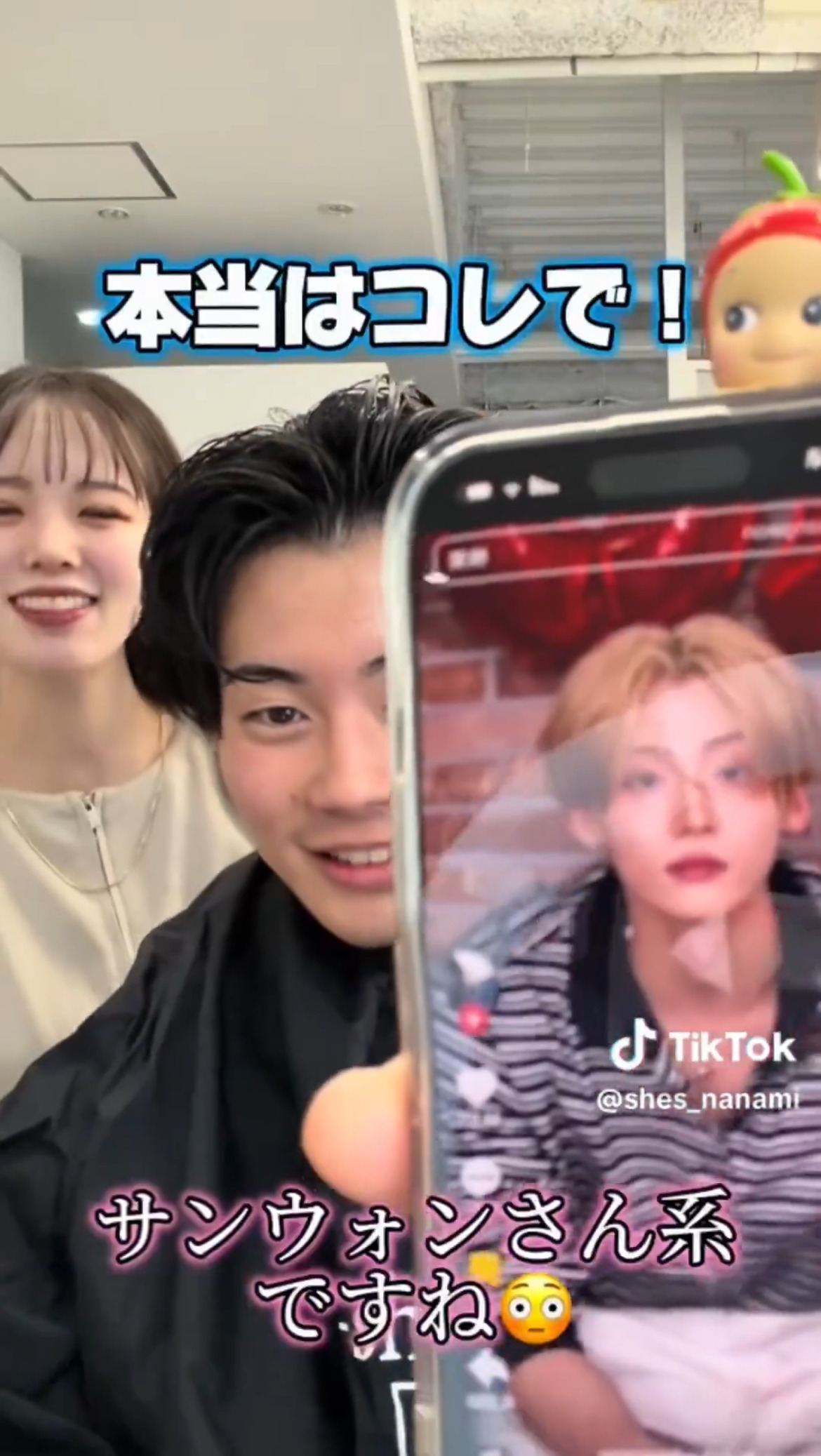 이상원-머리-따라하는-일본남들-3-이미지