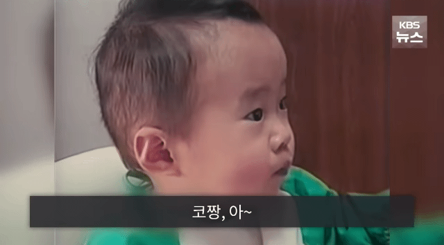 26년간-아내가-살해당한-현장을-월세를-내며-보존한-어느-남편의-의지(-결말포함)-2-이미지