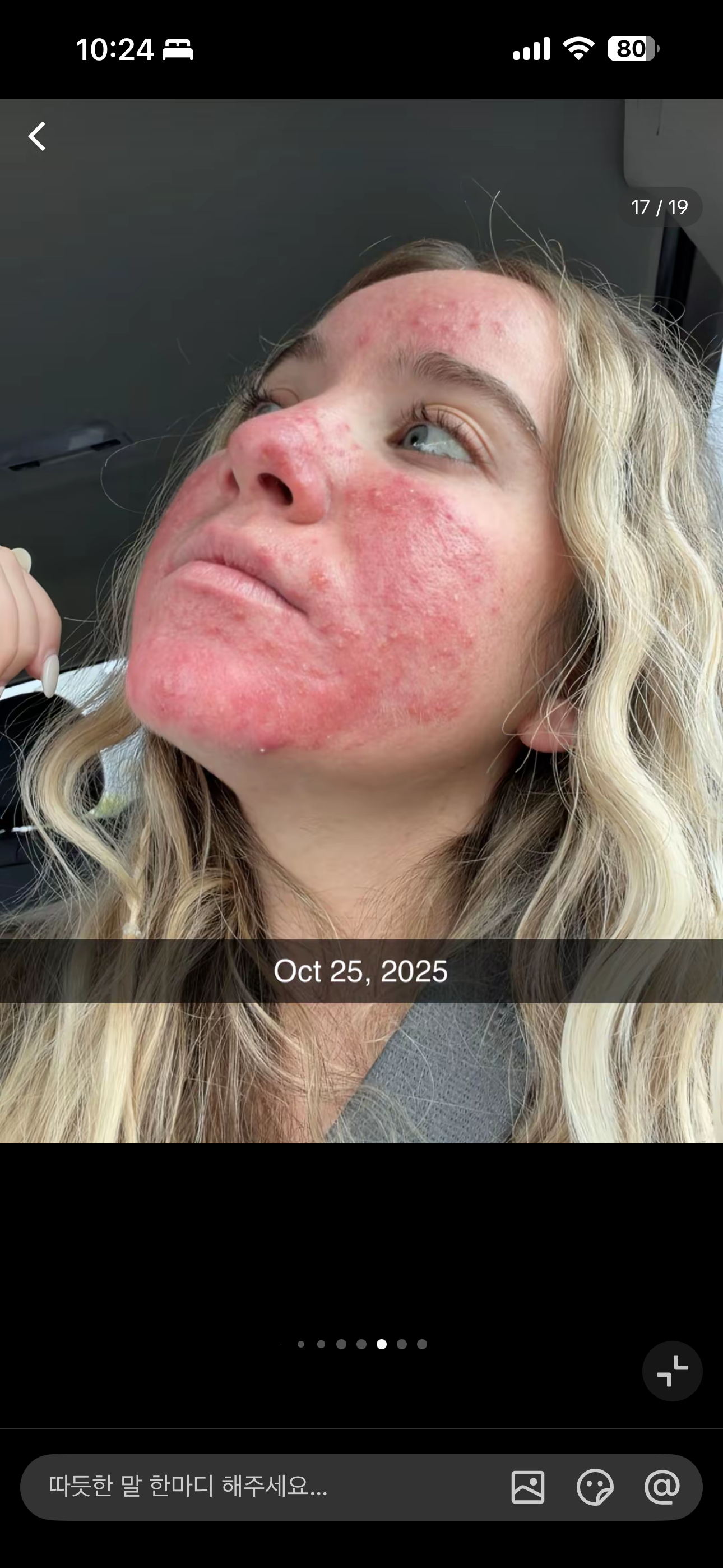 가구-구매에-신중해야하는-이유(메모리폼-매트리스-의혹)-24-이미지