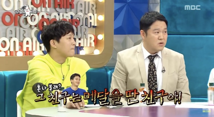 김종국과-육준서가-복싱으로-붙는다면-1-이미지