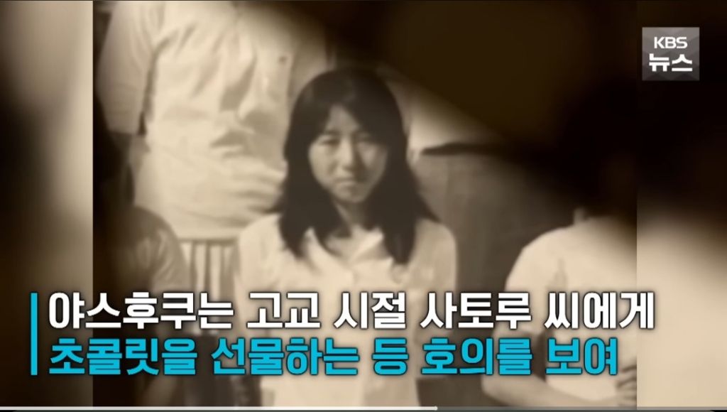 26년간-아내가-살해당한-현장을-월세를-내며-보존한-어느-남편의-의지(-결말포함)-10-이미지