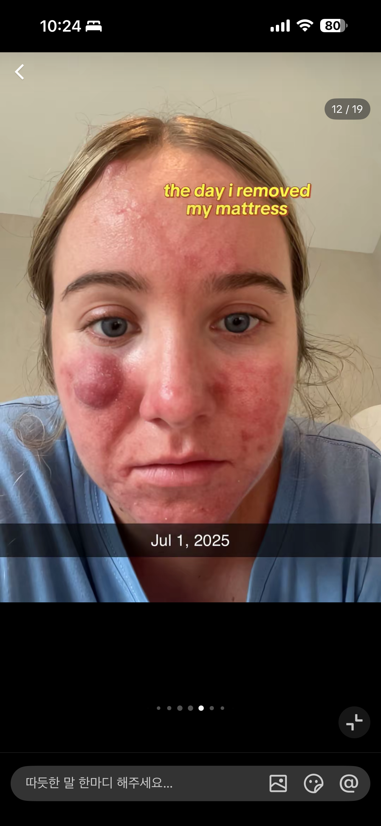 가구-구매에-신중해야하는-이유(메모리폼-매트리스-의혹)-19-이미지