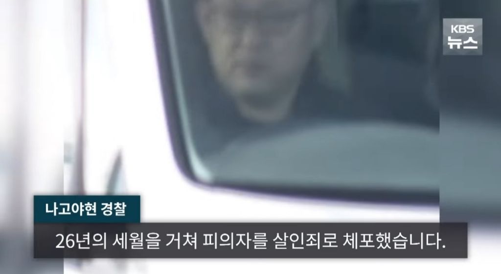 26년간-아내가-살해당한-현장을-월세를-내며-보존한-어느-남편의-의지(-결말포함)-8-이미지