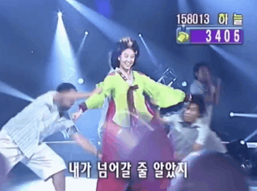 하늘-(로티플스카이)-8-이미지