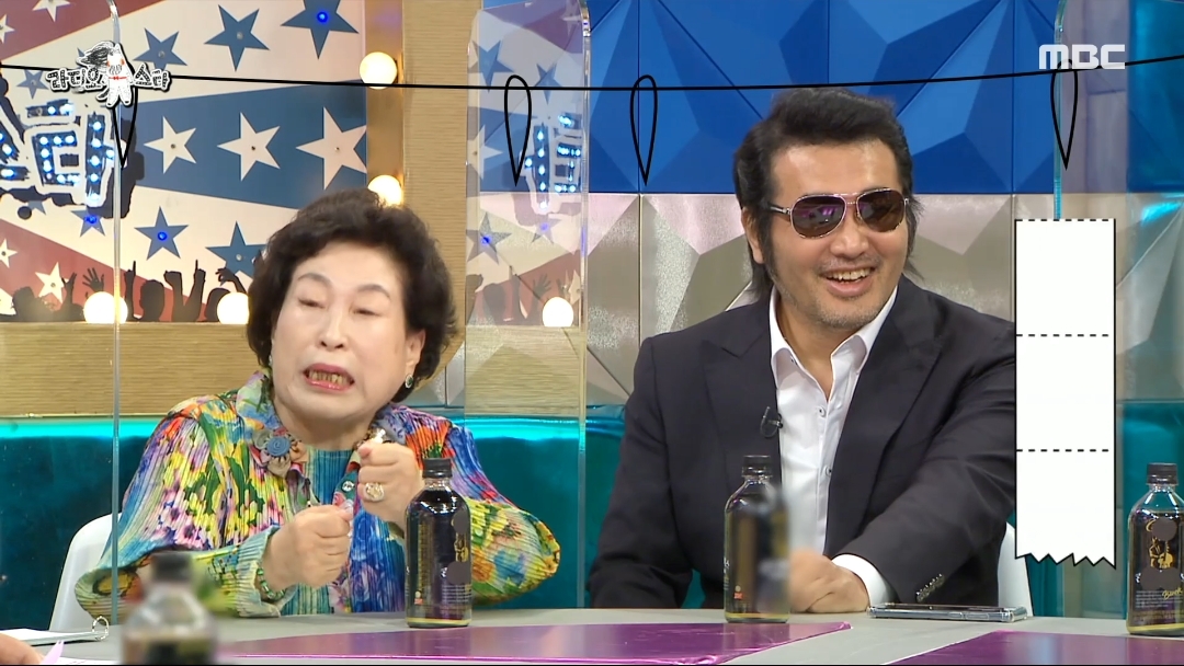 [라디오스타]-전원주의-주식투자법-34-이미지