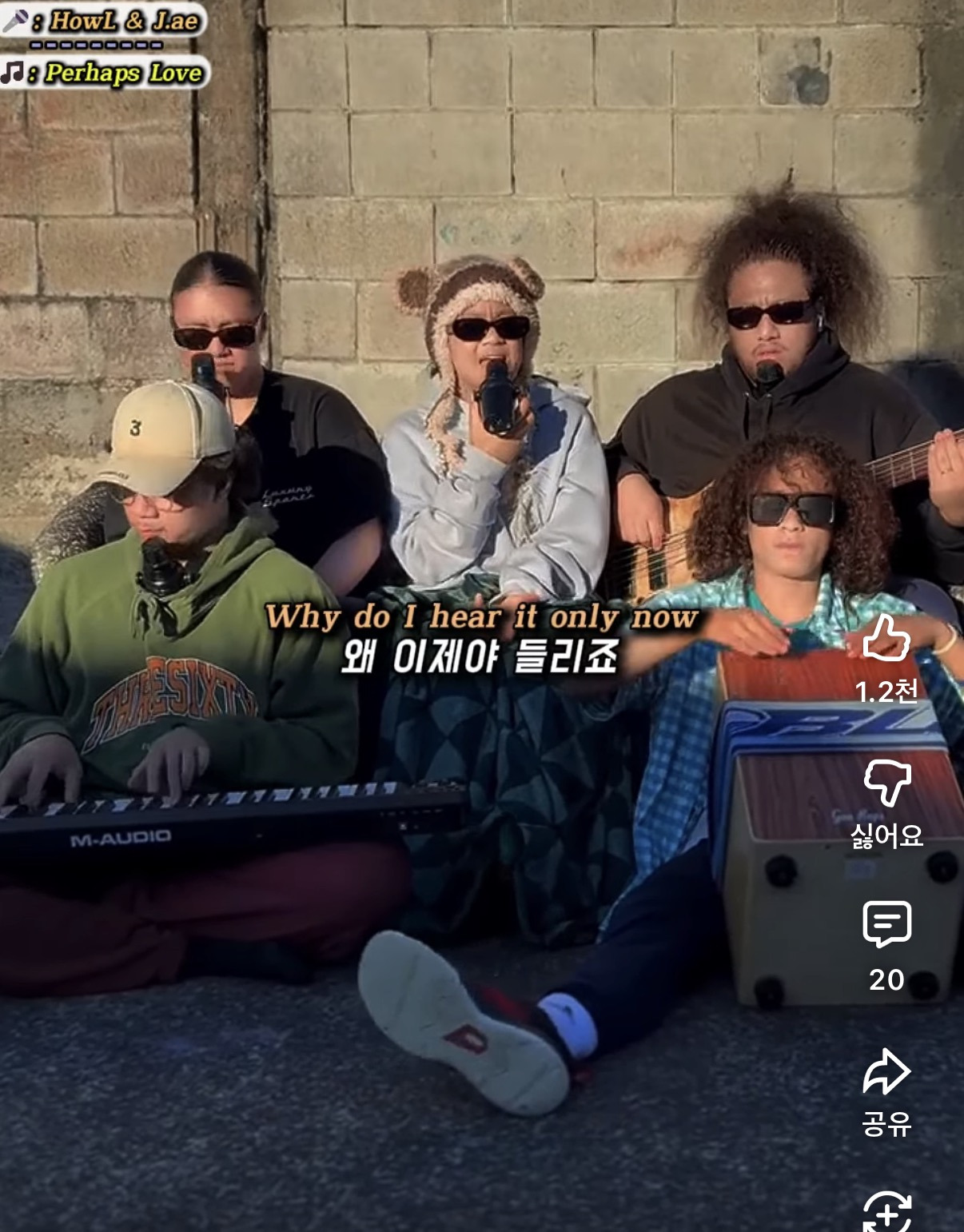 뉴질랜드인이-부르는-한국노래-0-이미지