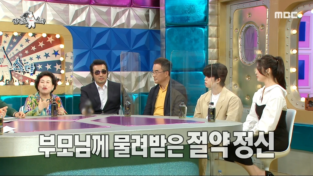 [라디오스타]-전원주의-주식투자법-27-이미지