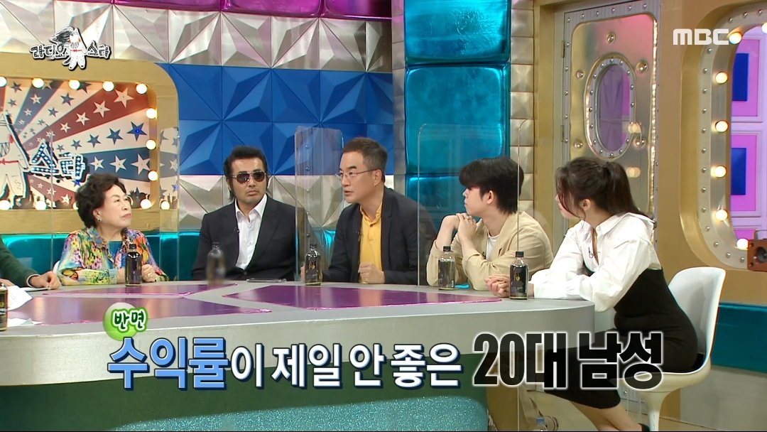 [라디오스타]-전원주의-주식투자법-22-이미지