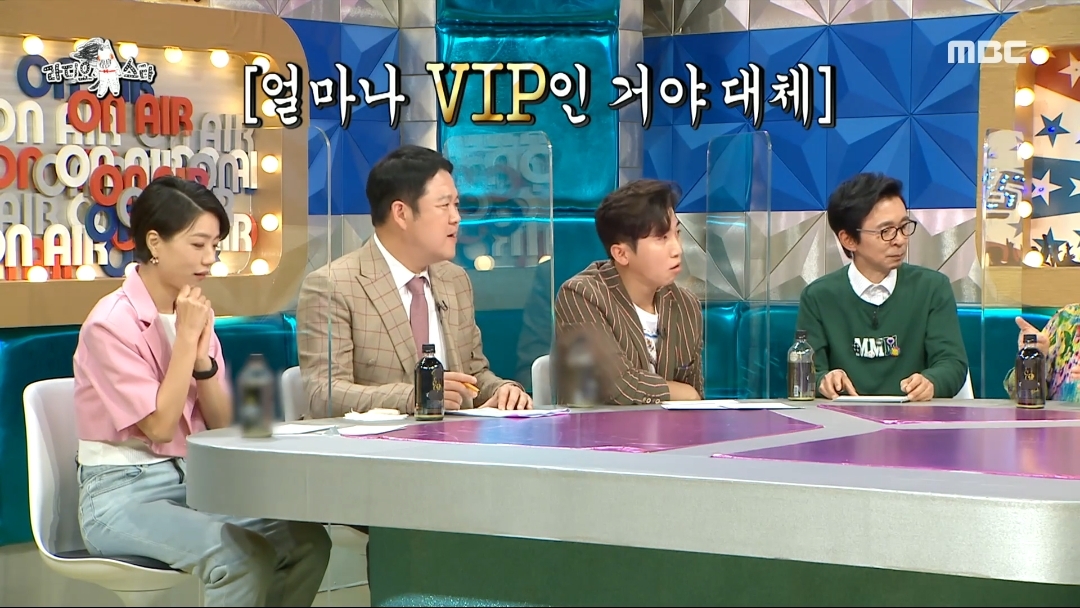 [라디오스타]-전원주의-주식투자법-40-이미지