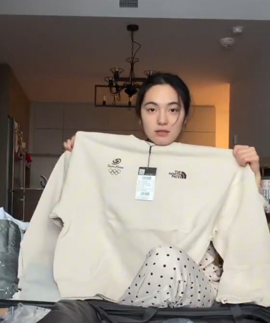 올림픽출전-선수들에게-제공되는-올림픽-키트-8-이미지