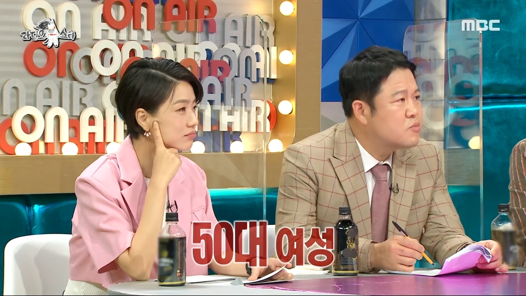 [라디오스타]-전원주의-주식투자법-19-이미지