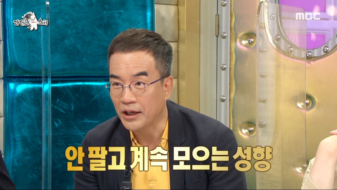 [라디오스타]-전원주의-주식투자법-21-이미지