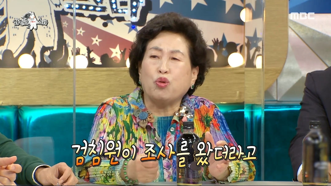 [라디오스타]-전원주의-주식투자법-29-이미지