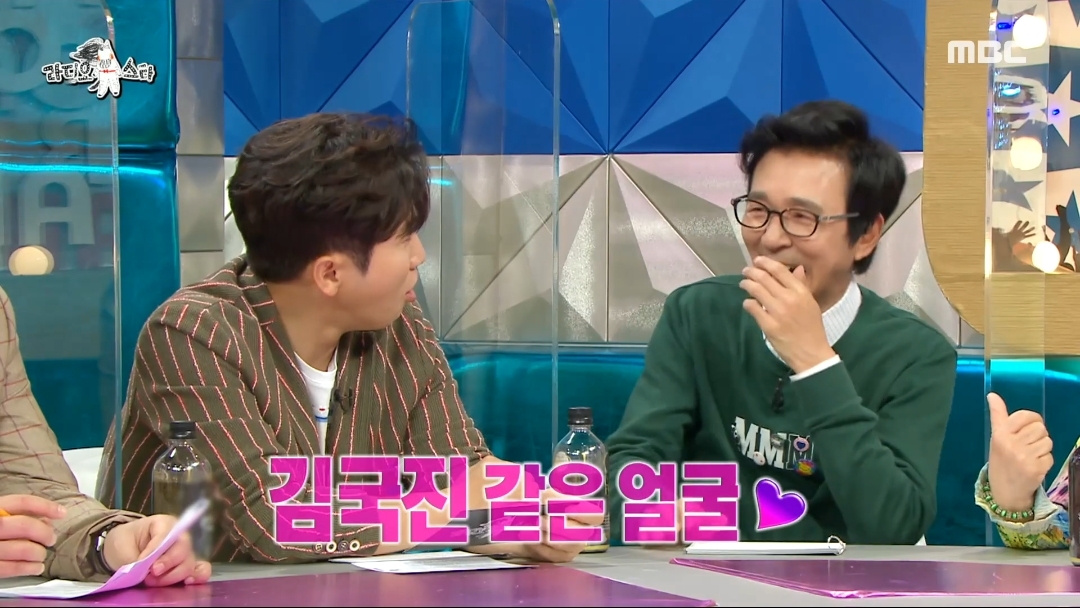 [라디오스타]-전원주의-주식투자법-17-이미지