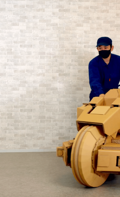 골판지의-나라-일본의-엄청난-능력자-1-이미지