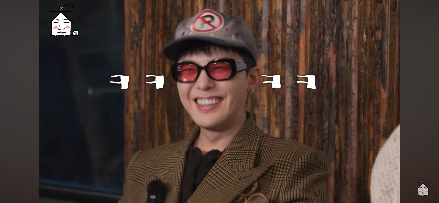 지드래곤-디스럽-가사-친구들이-나-보고-ㅂㅅ이래-에서-그-＞친구＜-를-담당했던-이수혁ㅋㅋㅋㅋㅋㅋ-49-이미지