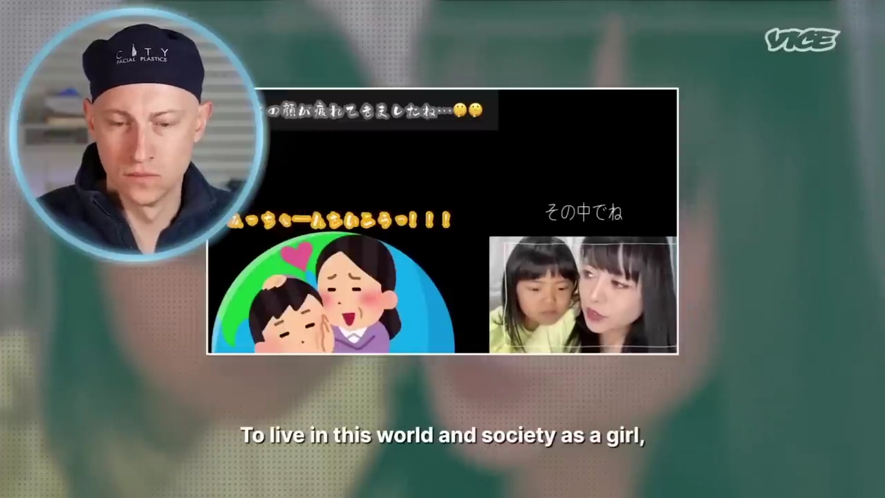 성형수술을-받는-일본-어린아이들.jpg-22-이미지