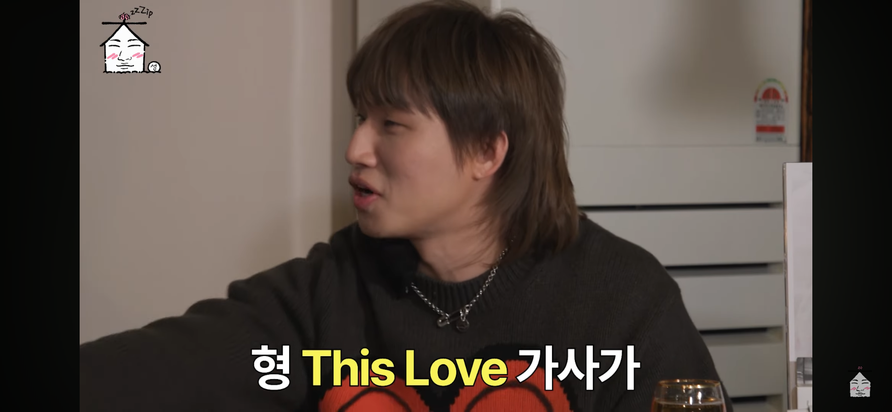 지드래곤-디스럽-가사-친구들이-나-보고-ㅂㅅ이래-에서-그-＞친구＜-를-담당했던-이수혁ㅋㅋㅋㅋㅋㅋ-4-이미지