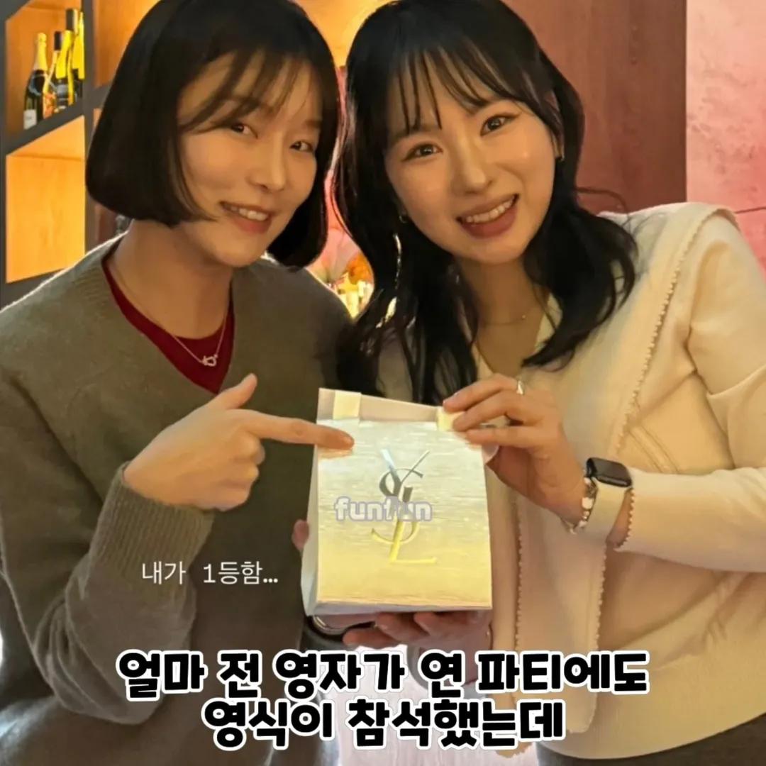 나솔-29기-영식-근황-4-이미지