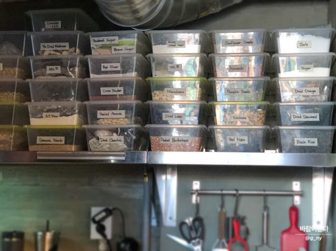 식재료에-라벨링-좋아하는-사람들-달글-3-이미지