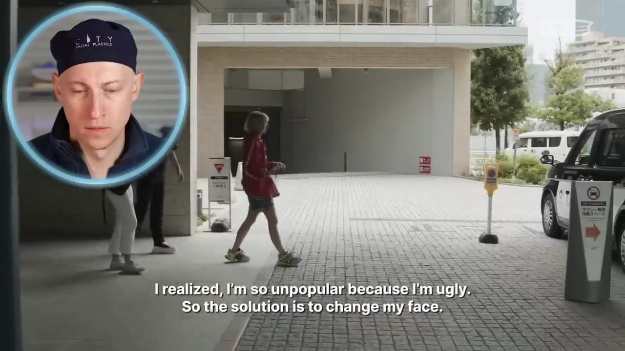 성형수술을-받는-일본-어린아이들.jpg-89-이미지