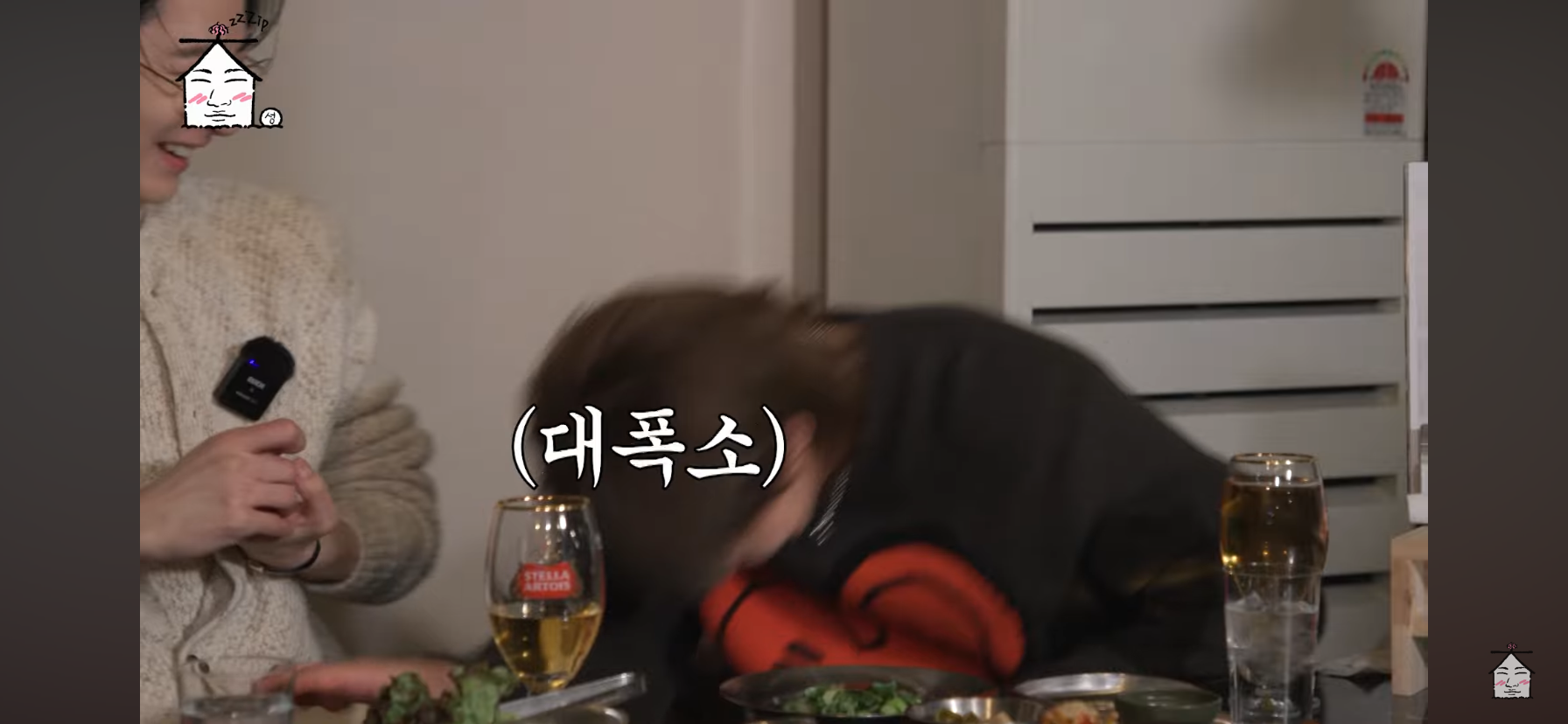 지드래곤-디스럽-가사-친구들이-나-보고-ㅂㅅ이래-에서-그-＞친구＜-를-담당했던-이수혁ㅋㅋㅋㅋㅋㅋ-48-이미지