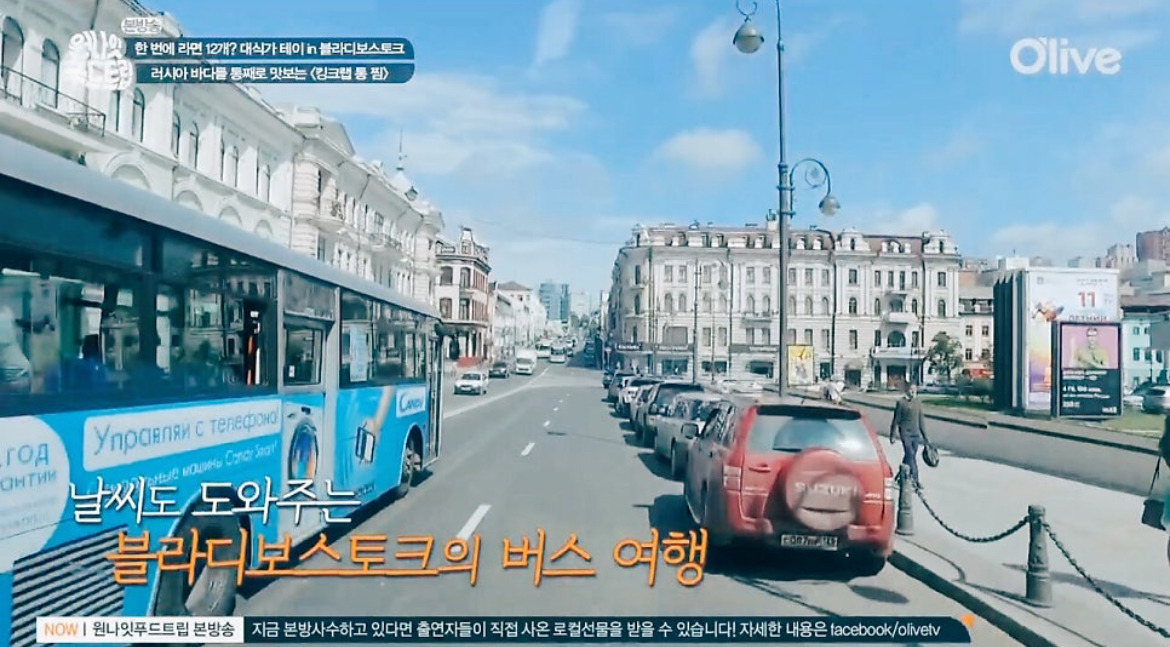 별다른-이슈가-없었다면-코로나-끝나고-한국관광객-많이-늘었을것-같은-나라-8-이미지