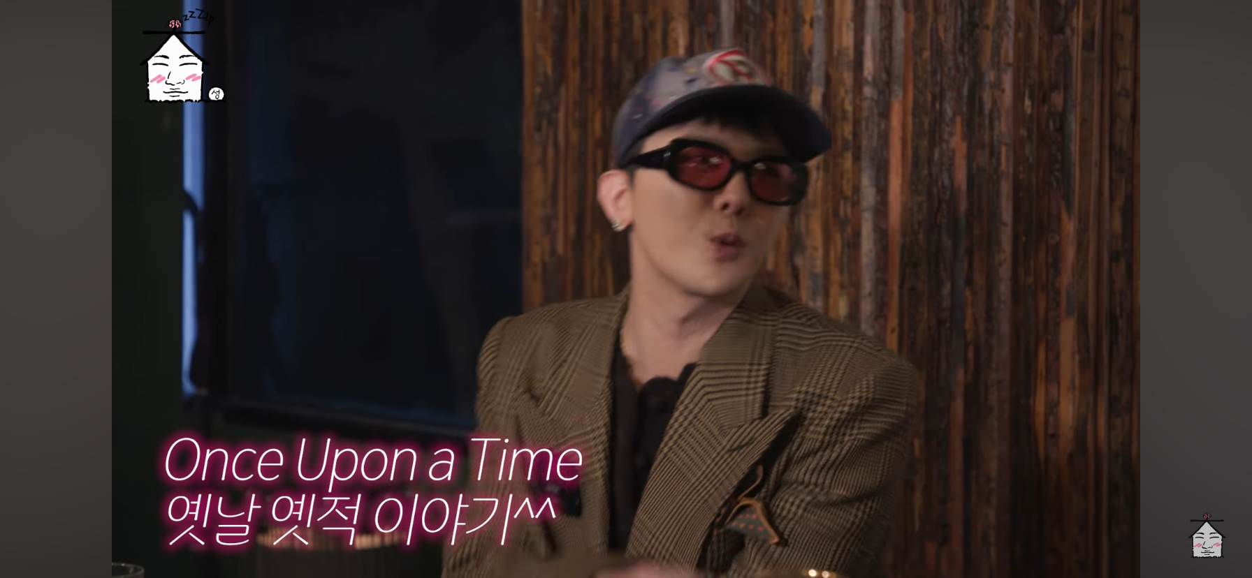 지드래곤-디스럽-가사-친구들이-나-보고-ㅂㅅ이래-에서-그-＞친구＜-를-담당했던-이수혁ㅋㅋㅋㅋㅋㅋ-43-이미지