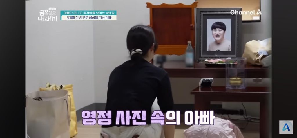 역대-가장-가슴아픈-금쪽이-사연-0-이미지