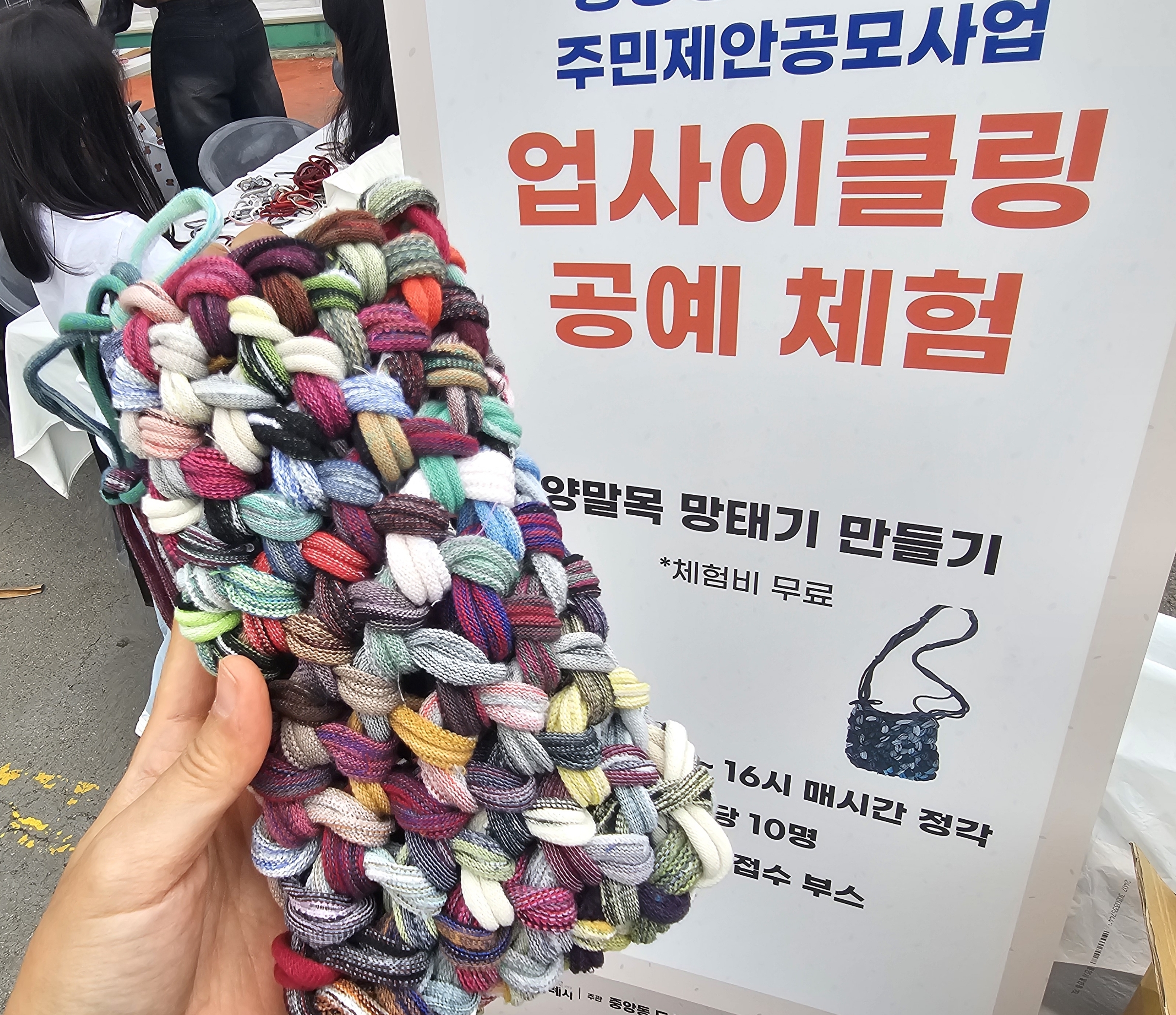 혼자-돌아다니는거-거부감없고-삶에-무료함-느낀다면-내글봐줘-16-이미지