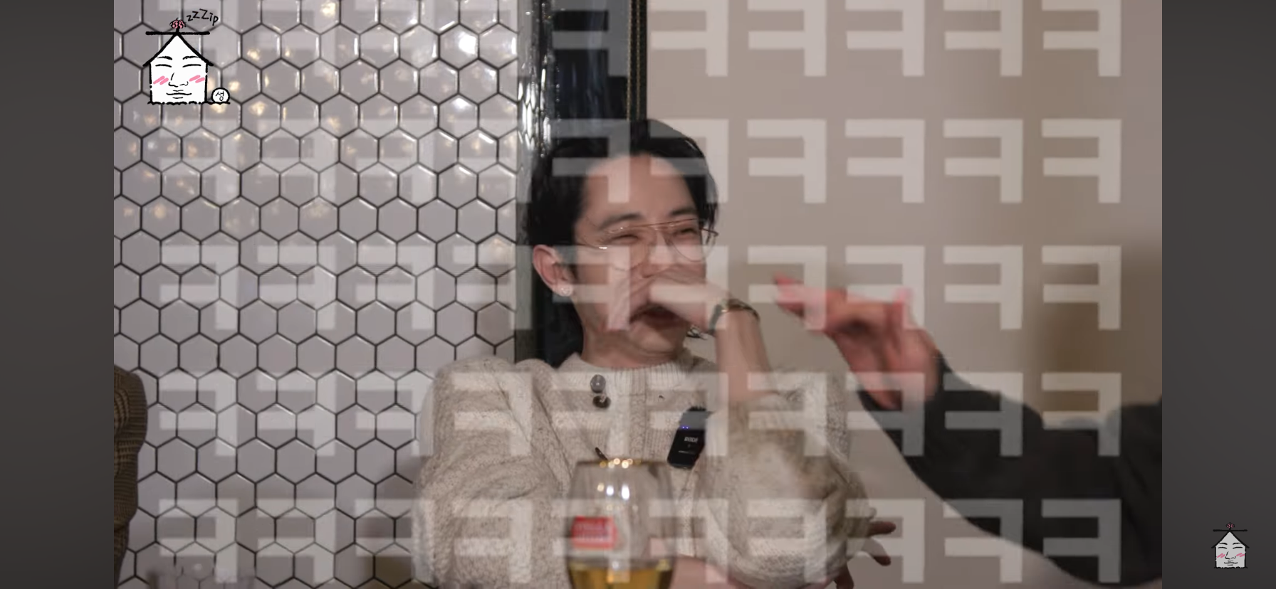 지드래곤-디스럽-가사-친구들이-나-보고-ㅂㅅ이래-에서-그-＞친구＜-를-담당했던-이수혁ㅋㅋㅋㅋㅋㅋ-44-이미지