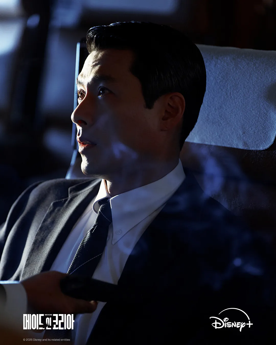 ＜메이드-인-코리아＞-현빈-'백기태'-미공개-스틸컷-5-이미지