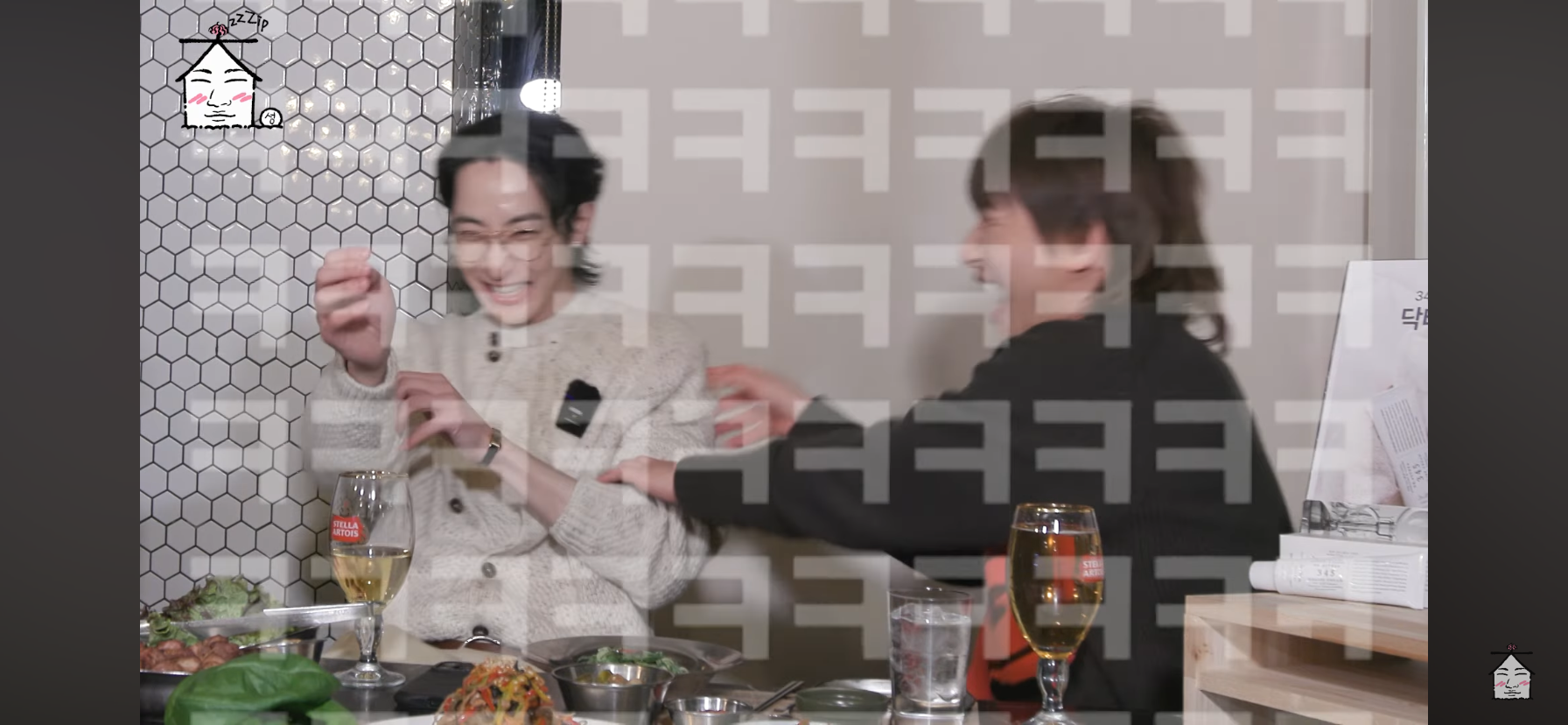 지드래곤-디스럽-가사-친구들이-나-보고-ㅂㅅ이래-에서-그-＞친구＜-를-담당했던-이수혁ㅋㅋㅋㅋㅋㅋ-26-이미지